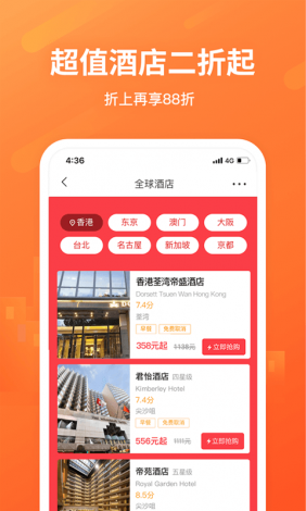 性巴克app免费网站下载-境外性appv4.6.6免费手机版