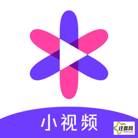 稞麦综合视频下载-麦麦app下载v2.9.7最新版