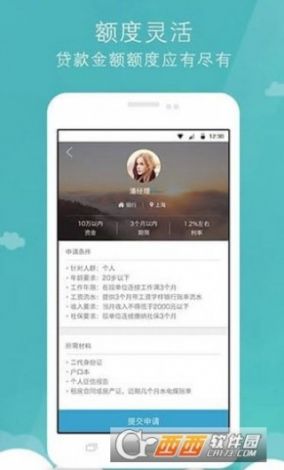 黄金网站大全app免费下下载-黄金网站app大全免费下载v7.8.9手机版