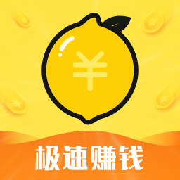 菠萝赚钱app安装下载-赚钱来了appv3.7.5官方版