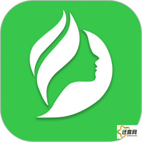 绿茶app还能用吗下载-绿茶app还能用吗v0.5.9最新版本