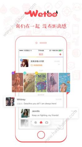 黄瓜视频wwwxy18app官网下载-黄瓜视频wwwxy18app官网公司v6.8.8免费手机版