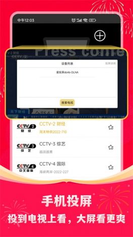 黄金网站51app大全oppo下载-oppo软件商店官方版v9.5.1官方安卓版