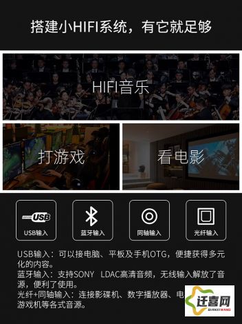 xkdsp.apk6.0vip下载-dsp均衡器apkv9.8.0免费手机版