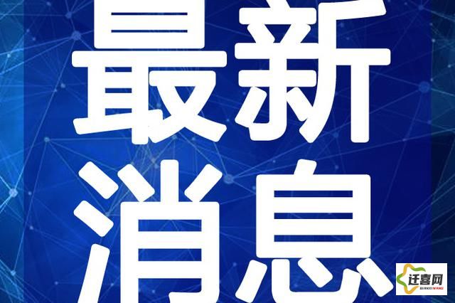 51福丽社视频下载-新浪公司v2.8.3最新版