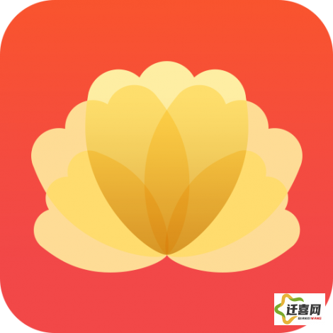 花app 官网下载-花薪金融appv6.2.8官方安卓版