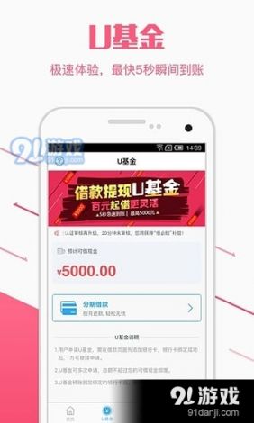 密伴app下载-伴伴app是做什么的v5.5.3免费手机版