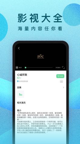 huluwa官网app推广下载-huluwa社交平台v4.1.2官方版