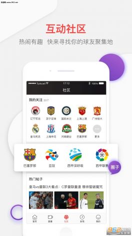 快约上门app下载-哪个软件可以预约上门服务v8.3.3官方版