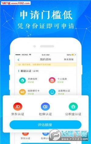 成人版黄瓜视频app优势下载-成人版黄瓜视频app优势公司v3.1.9最新版本