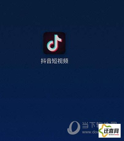 小黄鸭app视频下载-小黄鸭科技v3.2.5最新版