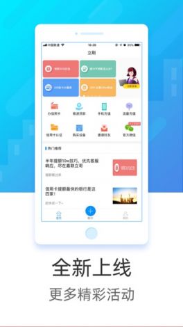 榴莲app官方ios1.0.3下载-榴莲app官方ios1.0.3公司v6.9.0官方安卓版