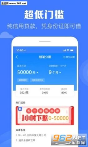 金流影视app官方下载-影视app排行榜前十名v1.9.5免费手机版