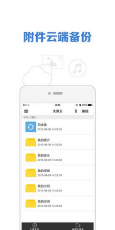 快手钓炮app下载-快手app下载最新版v5.9.0官方版